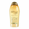 OGX Smoothing + Coconut Coffee Body Cream 19.5 oz